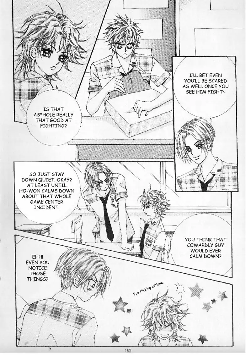 Boy of the Female Wolf Chapter 5 31